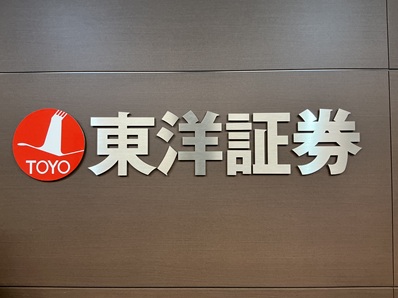 ご担当者様の写真