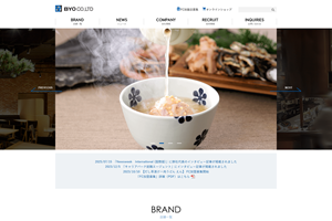 株式会社ビー・ワイ・オー