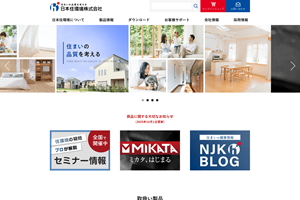 日本住環境株式会社